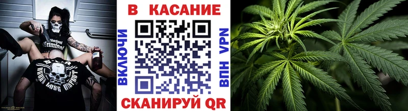 Купить закладку АМФЕТАМИН  Марихуана  APVP  Меф  Cocaine  ГАШИШ  Чердынь