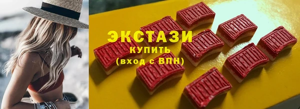 винт Тавда