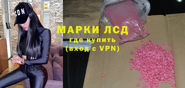 гидропоника Сясьстрой