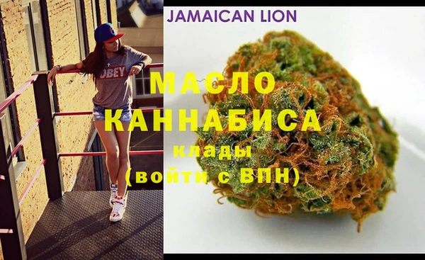 гидропоника Сясьстрой